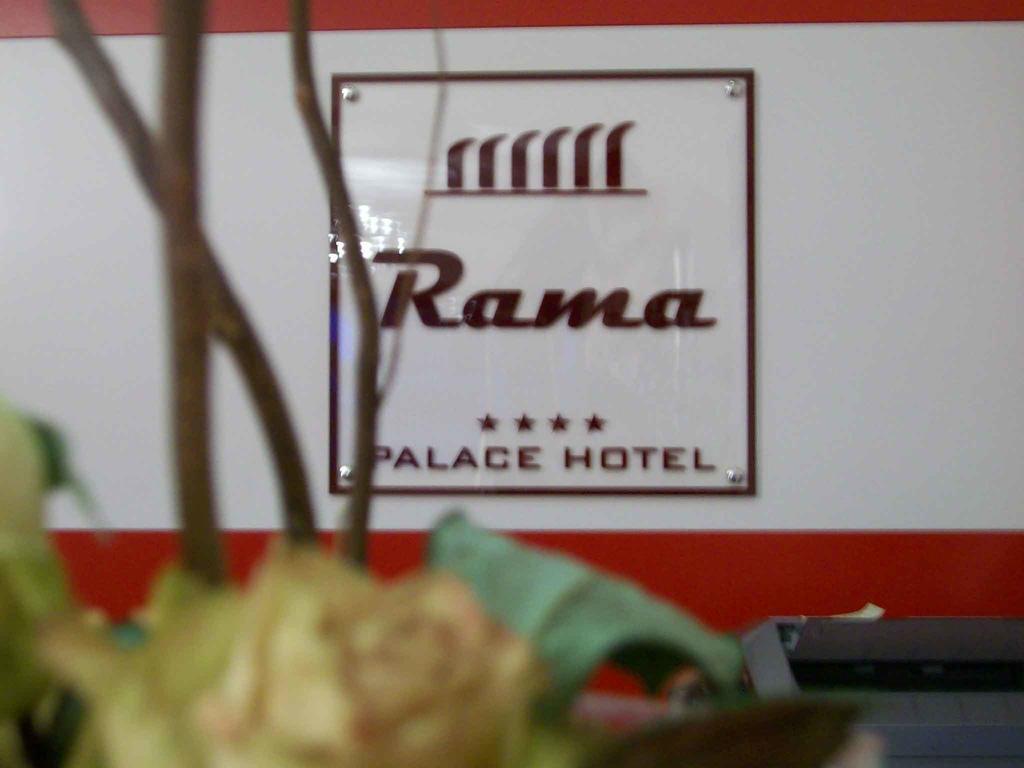 Rama Palace Hotel Казальнуово-ди- Наполи Экстерьер фото
